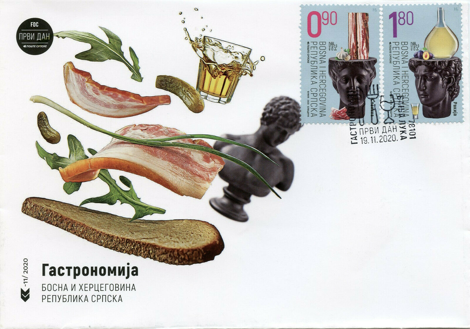 Bosnia & Herzegovina Gastronomy Stamps 2020 FDC Bacon Brandy Fruits 2v Set