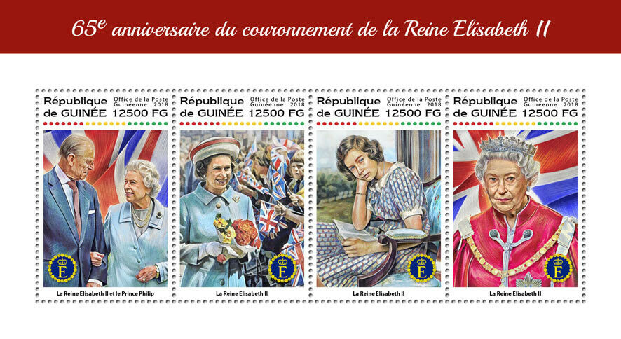 Guinea 2018 MNH Royalty Stamps Queen Elizabeth II Coronation 65th Anniv 4v M/S