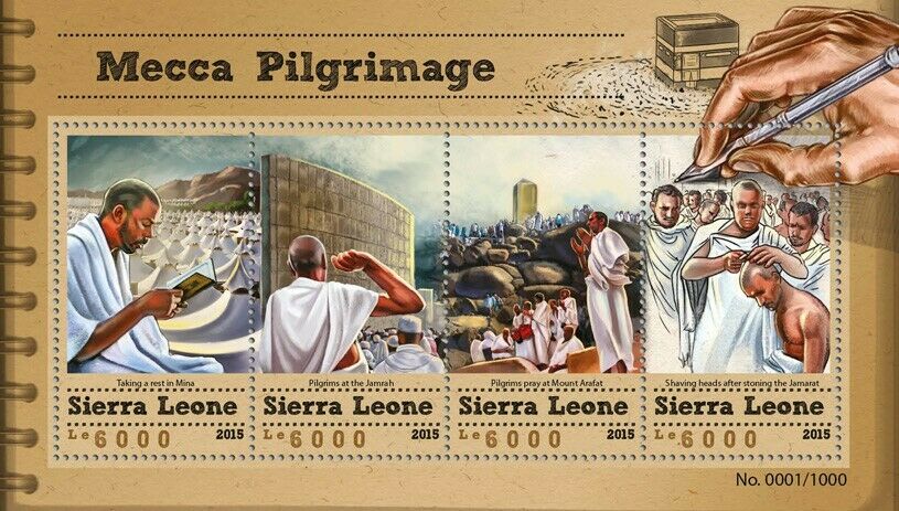Sierra Leone Islam Stamps 2015 MNH Mecca Pilgrimage Mina Mount Arafat 4v M/S