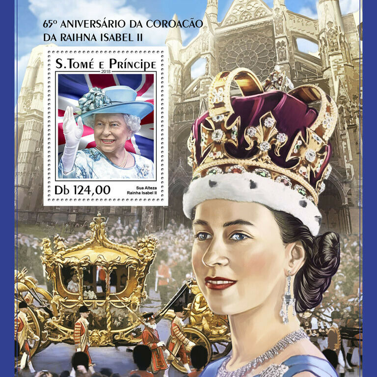 Sao Tome & Principe 2018 MNH Royalty Stamps Queen Elizabeth II Coronation 1v S/S