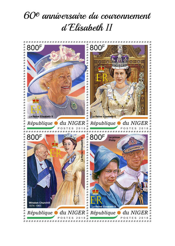 Niger 2018 MNH Royalty Stamps Queen Elizabeth II Coronation 65th Anniv 4v M/S