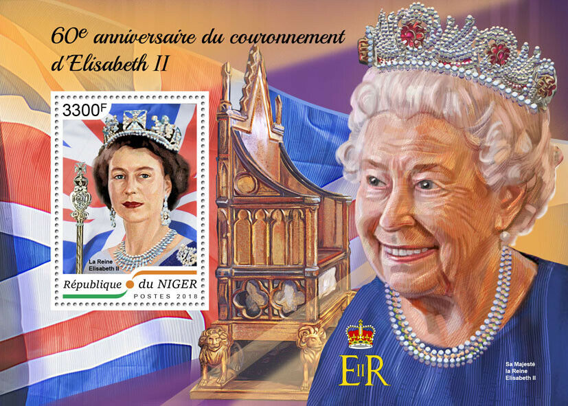Niger 2018 MNH Royalty Stamps Queen Elizabeth II Coronation 65th Anniv 1v S/S