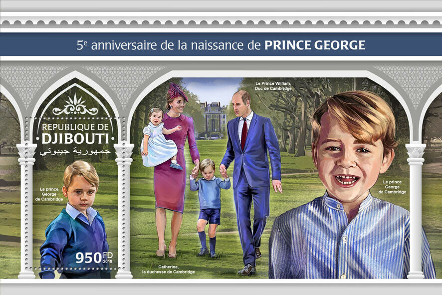 Djibouti 2018 MNH Royalty Stamps Prince George 5th Birthday William Kate 1v S/S
