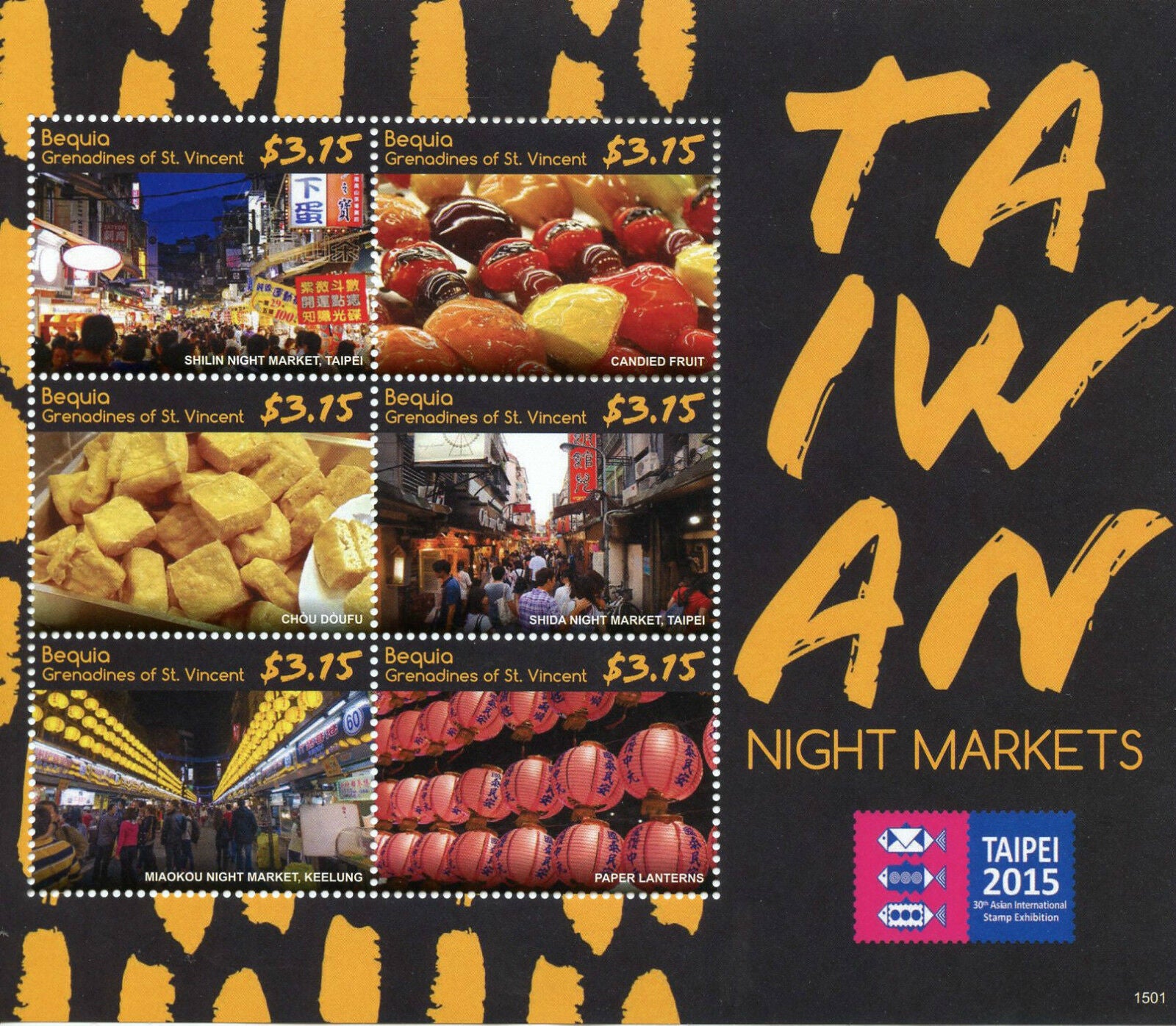 Bequia Grenadines St Vincent 2015 MNH Taiwan Night Markets 6v M/S Taipei 2015