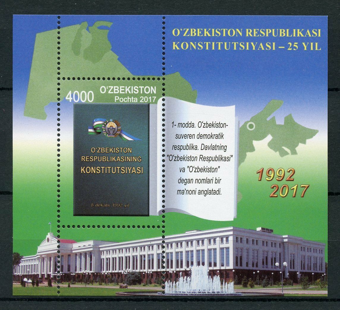 Uzbekistan 2017 MNH Constitution 25th Anniv 1v M/S Independence Stamps