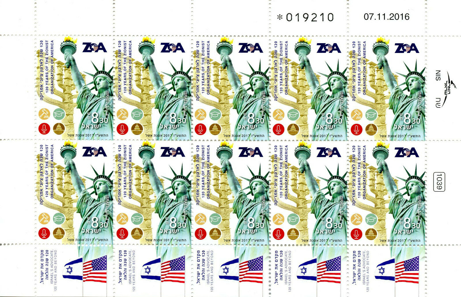 Israel 2017 MNH ZOA Zionist Org America 120 Yrs 10v M/S Statue of Liberty Stamps