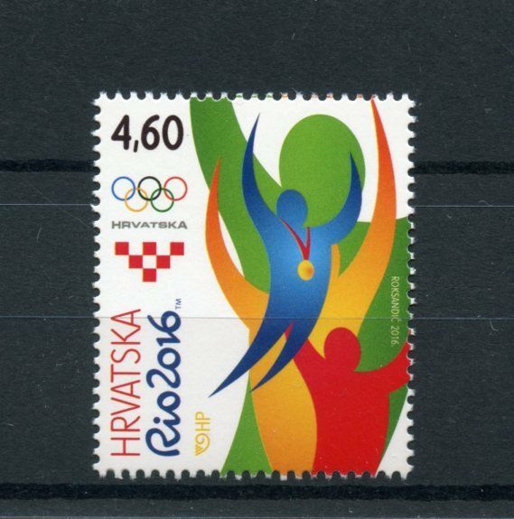 Croatia 2016 MNH Olympic Summer Games Rio 2016 1v Set Olympics Sports Stamps