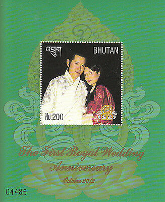 Bhutan 2012 MNH 1st Royal Wedding Anniversary 1v S/S IV King Jigme Wangchuck