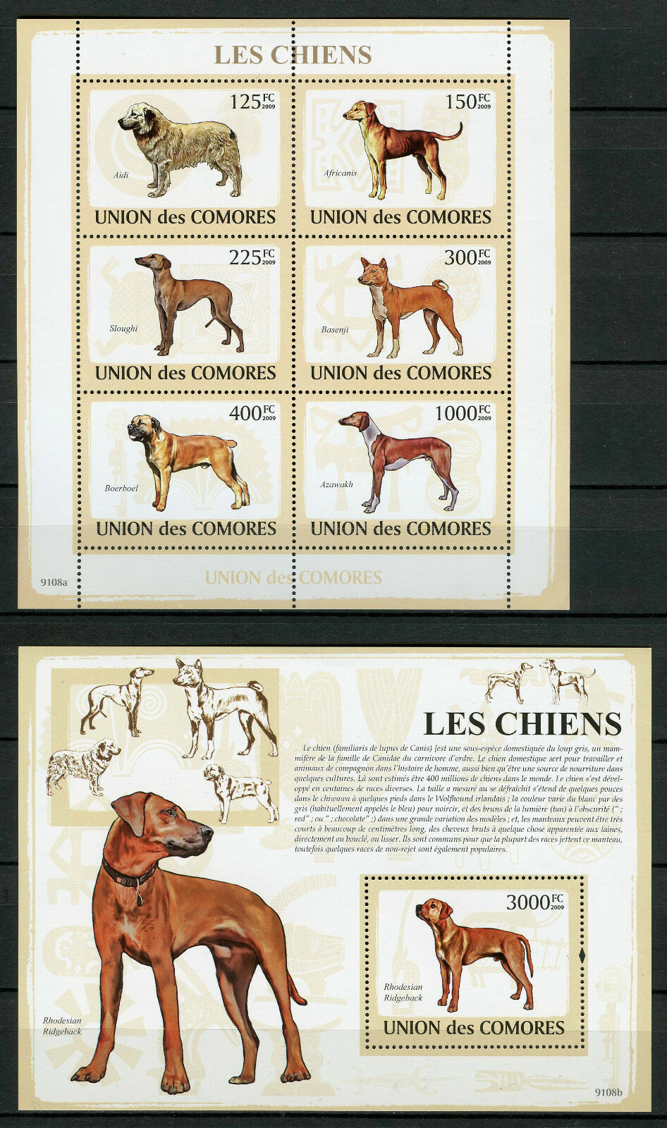 Comoros Comores 2009 MNH Dogs Boerboel Azawakh Aidi 6v M/S 1v S/S Chiens Stamps