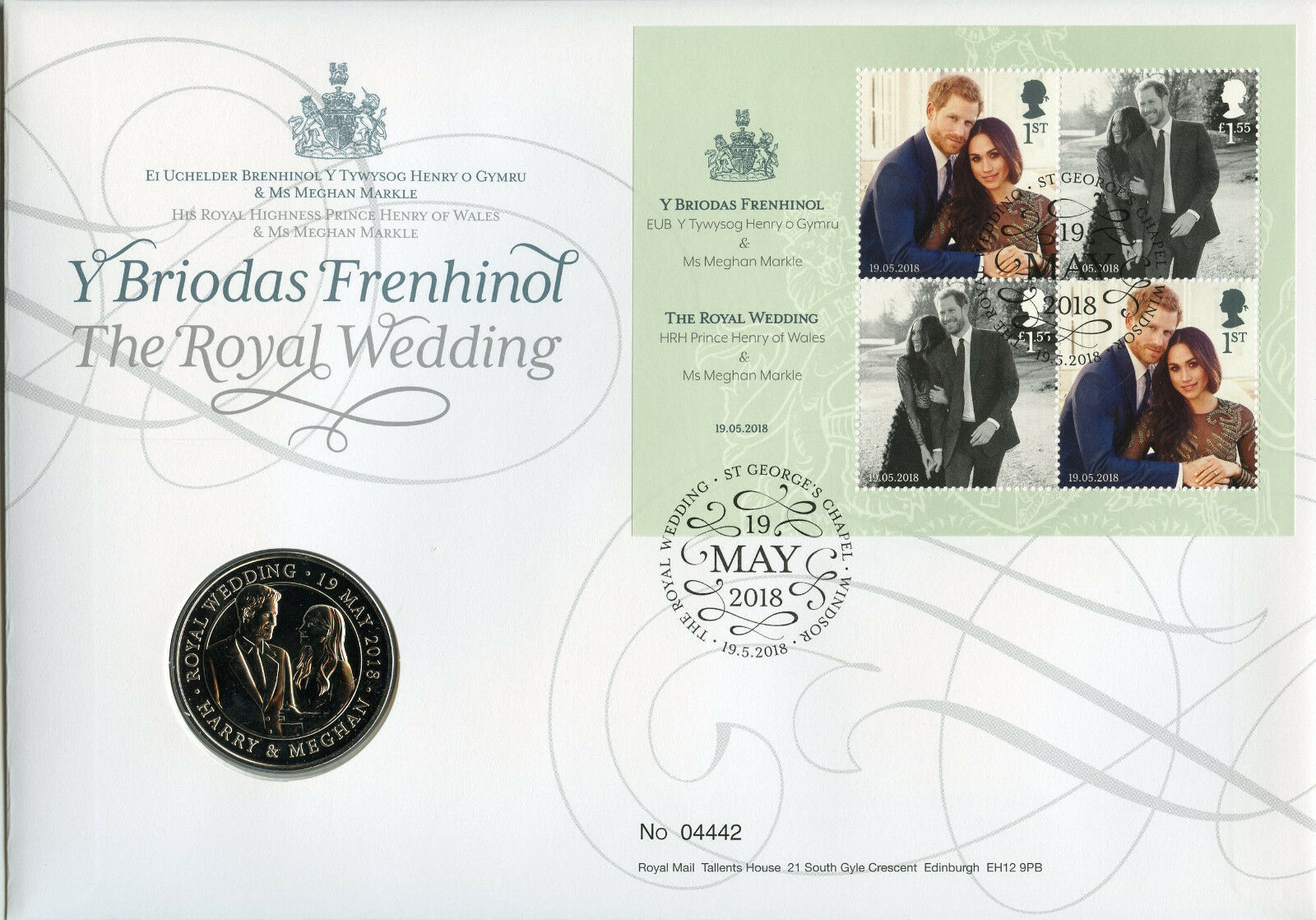 GB 2018 FDC Prince Harry & Meghan Wedding 4v M/S £5 Coin Cover Royalty Stamps
