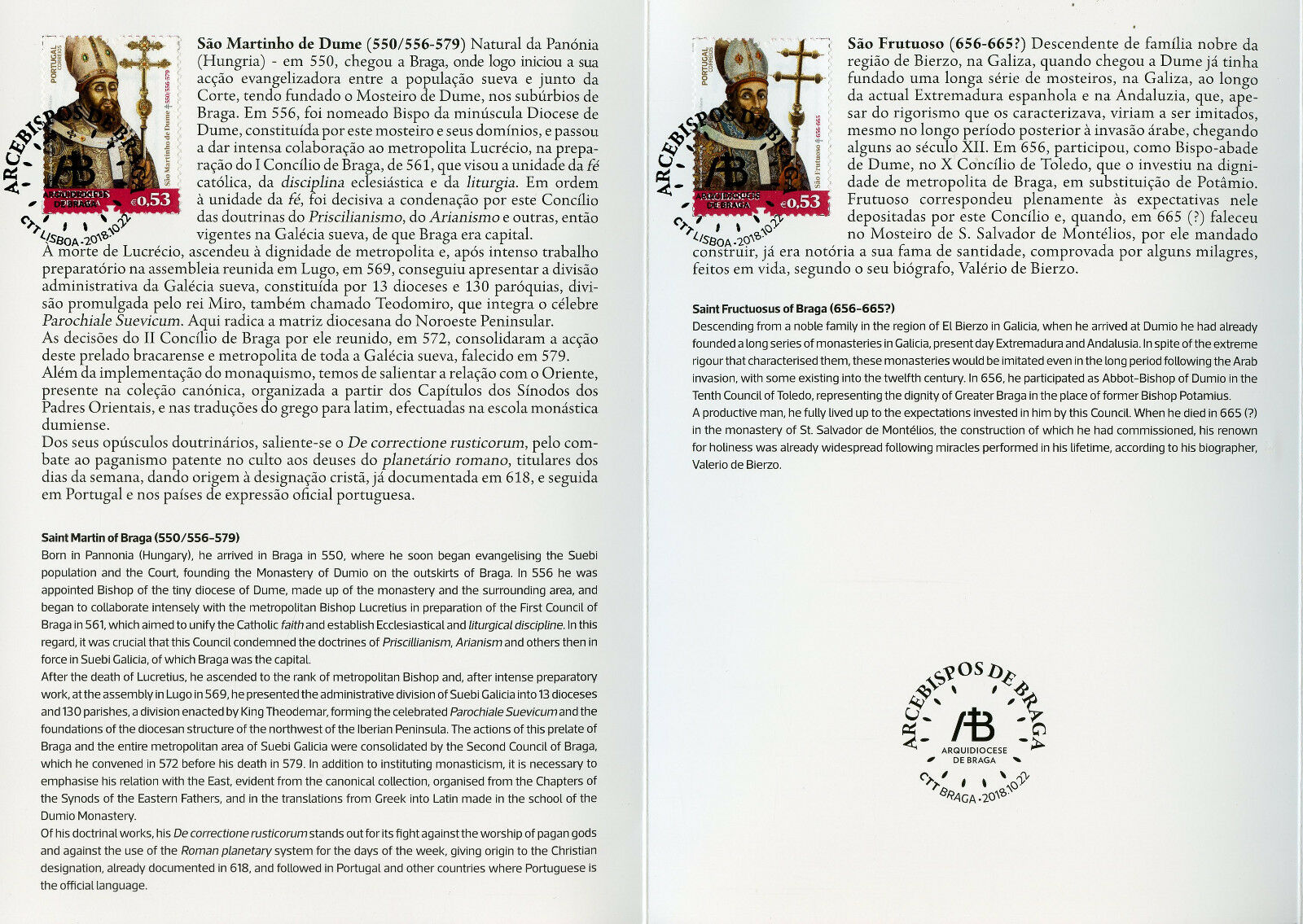 Portugal 2018 CTO Archbishops of Braga 3v Spec Folder Bishops Religious Stamps