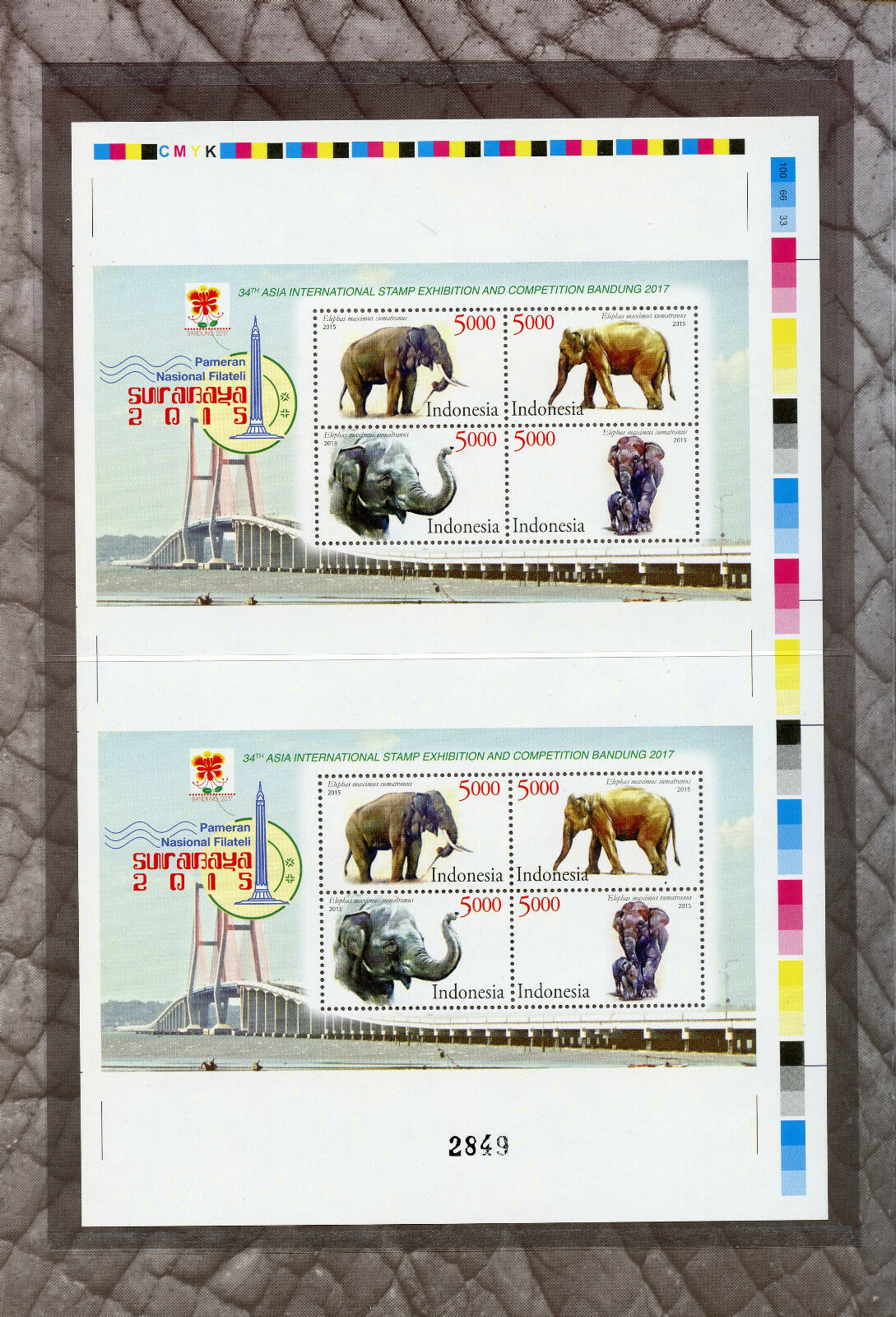 Indonesia 2015 MNH Bandung 2017 Asia Int Stamp Ex Pres Pack Elephants Stamps