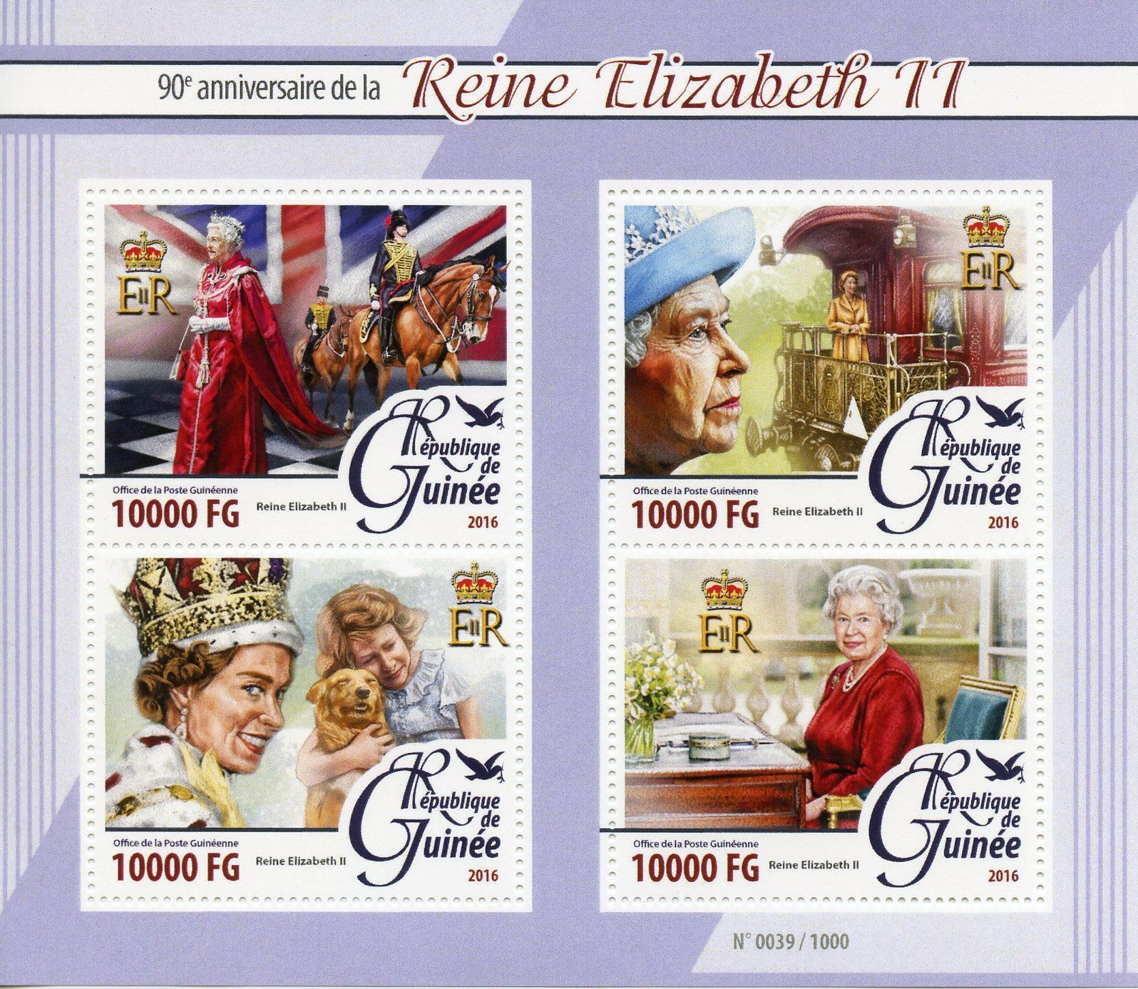 Guinea 2016 MNH Royalty Stamps Queen Elizabeth II 90th Birthday 4v M/S