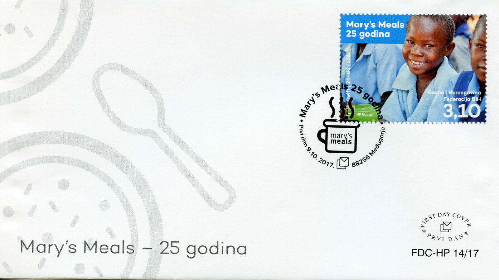 Bosnia & Herzegovina 2017 FDC Mary's Meals 1v Set Cover Humanitarian Aid Stamps