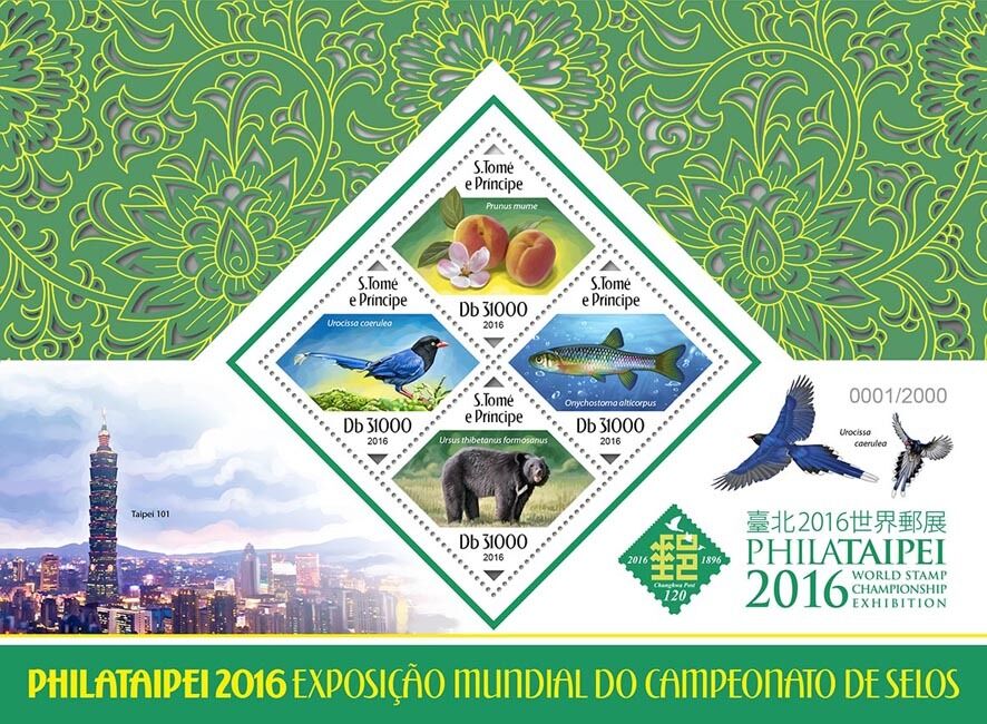 Sao Tome & Principe 2016 MNH Philataipei 2016 World Stamps Exhib 4v M/S Stamps