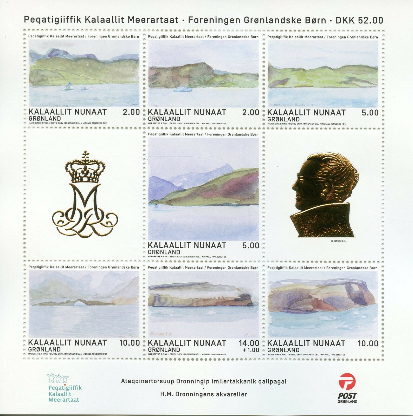Greenland 2018 MNH Association Greenlandic Children 7v M/S Landscapes Stamps