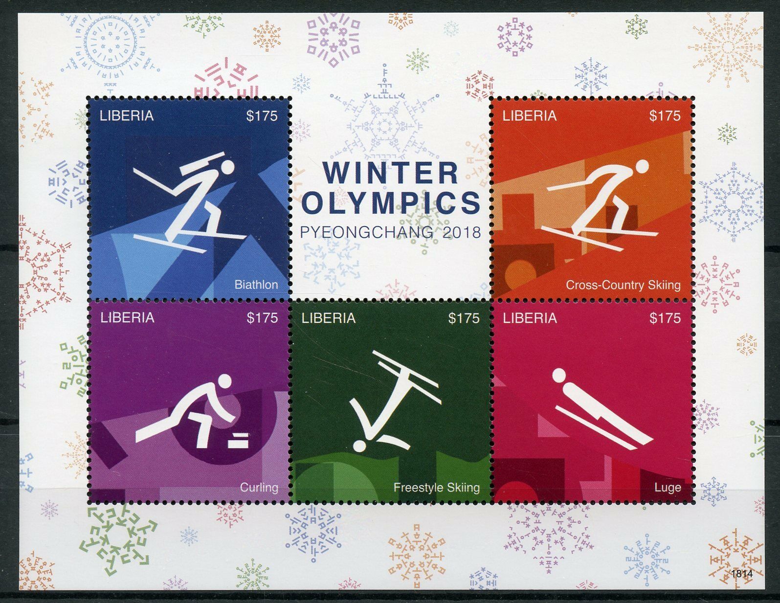 Liberia 2018 MNH Winter Olymics Stamps PyeongChang Biathlon Skiing 5v M/S I