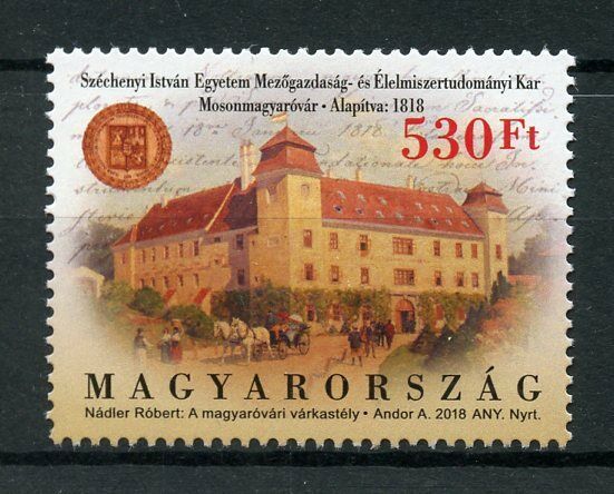 Hungary 2018 MNH Szechenyi Istvan University 1v Set Education Stamps