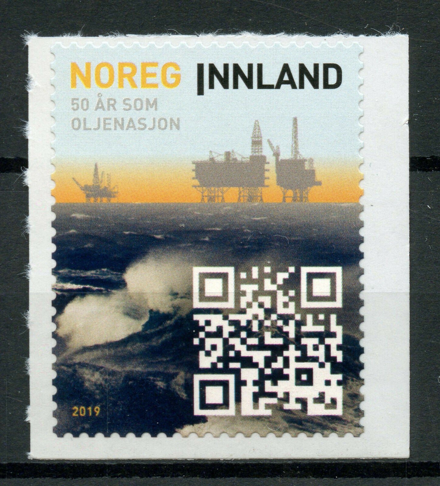 Norway 2019 MNH Oil Production 50 Years 1v S/A Set Industry Stamps