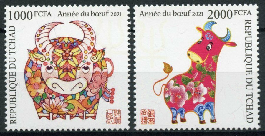 Chad Chinese Lunar New Year Stamps 2021 MNH Year of Ox 2v Set