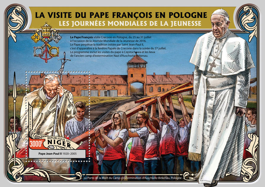Niger 2016 MNH Pope Francis World Youth Day 1v S/S Pope John Paul II Stamps