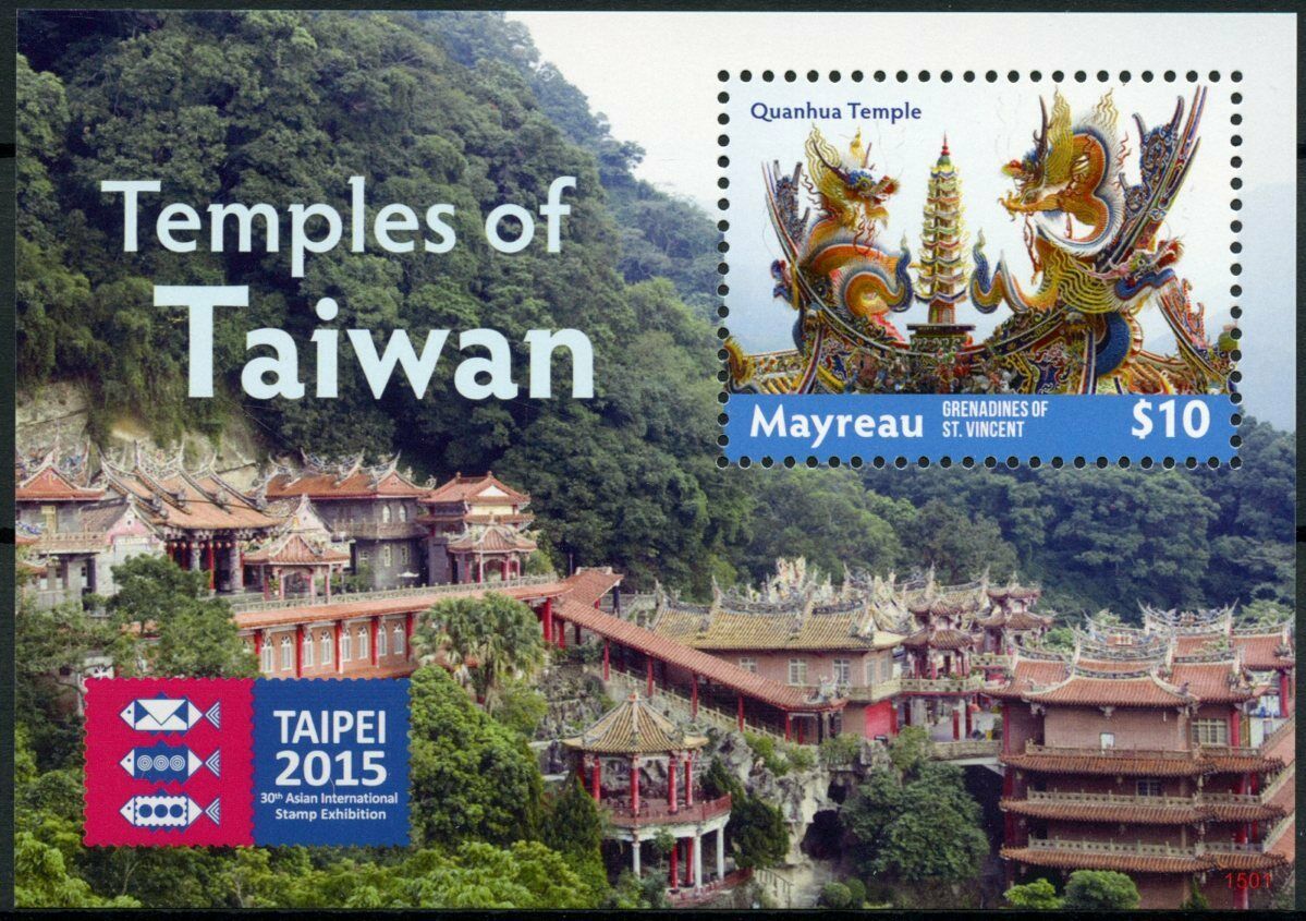 Mayreau Gren St Vincent Architecture Stamps 2015 MNH Temples of Taiwan 1v S/S