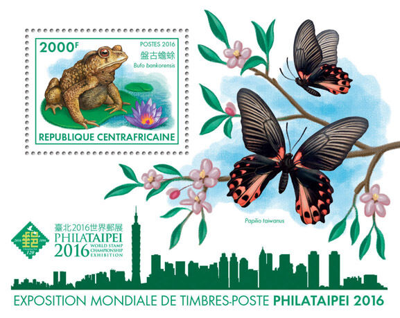 Central African Rep 2016 MNH Philataipei 2016 1v S/S Frogs Butterflies Stamps