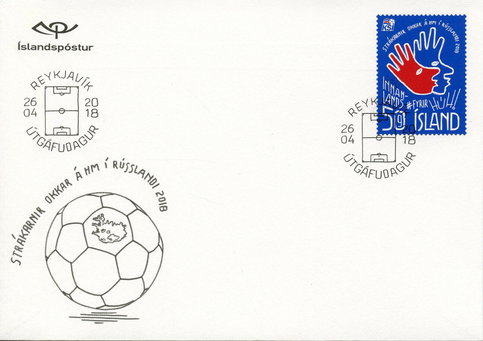 Iceland 2018 FDC World Cup Russia 2018 Qualification 1v Cover Football Stamps