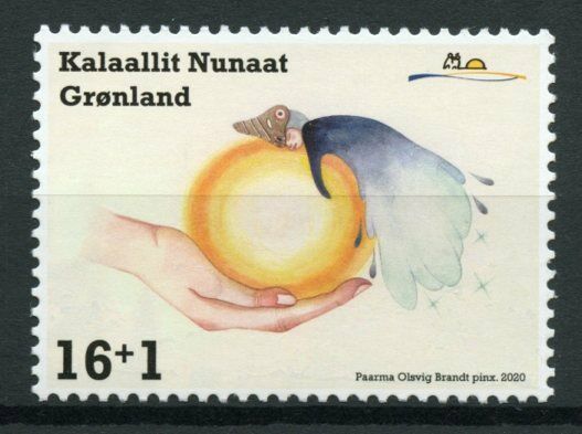 Greenland Medical Stamps 2020 MNH Battle Against Corona Health 1v Set