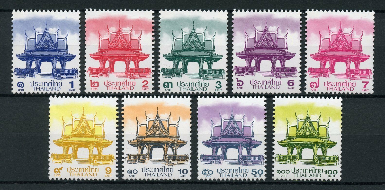 Thailand 2017 MNH Thai Sala Pavilion Definitives R/P 9v Set Architecture Stamps