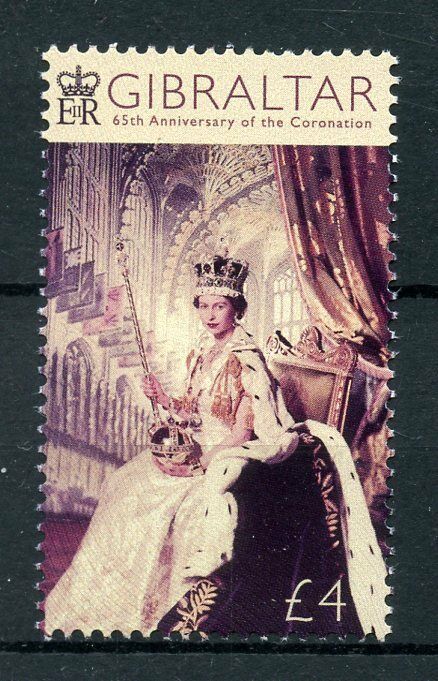 Gibraltar Royalty Stamps 2018 MNH Queen Elizabeth II Coronation 65th Ann 1v Set