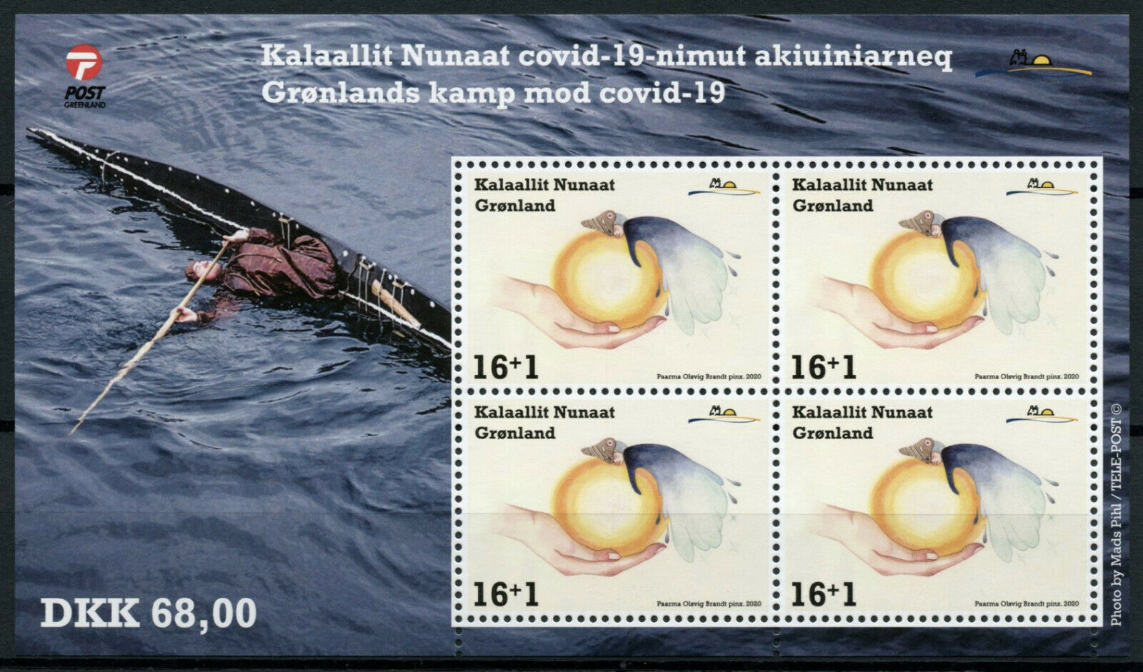 Greenland Medical Stamps 2020 MNH Battle Against Corona Health 4v M/S