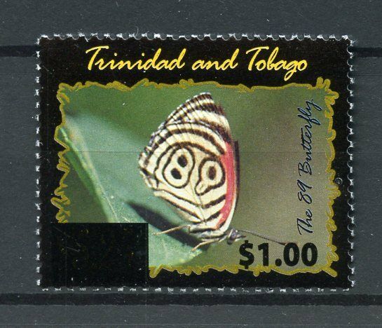 Trinidad & Tobago 2017 MNH 89 Butterfly OVPT 1v Set Butterflies Stamps