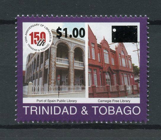 Trinidad & Tobago 2017 MNH Libraries OVPT 1v Set Architecture Tourism Stamps