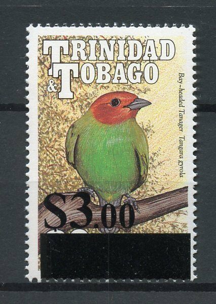 Trinidad & Tobago 2017 MNH Birds Tanager $3.00 OVPT 1v Set Stamps