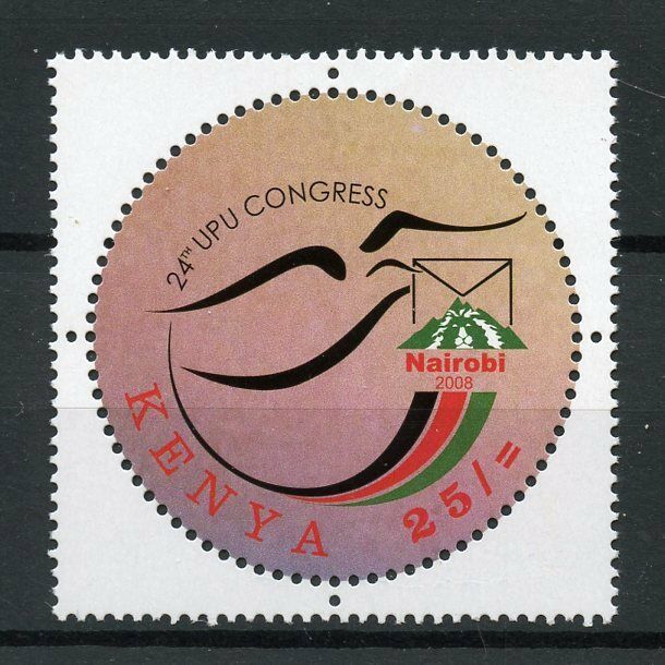Kenya 2006 MNH UPU Universal Postal Union 24th Congress Nairobi 1v Set Stamps