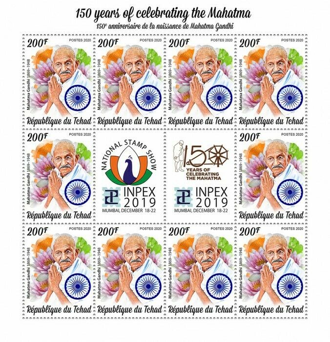Chad Mahatma Gandhi Stamps 2020 MNH Historical Figures People 10v M/S + Label