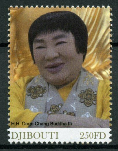 Djibouti Famous People Stamps 2020 MNH HH Dorje Chang Buddha III Buddhism 1v Set