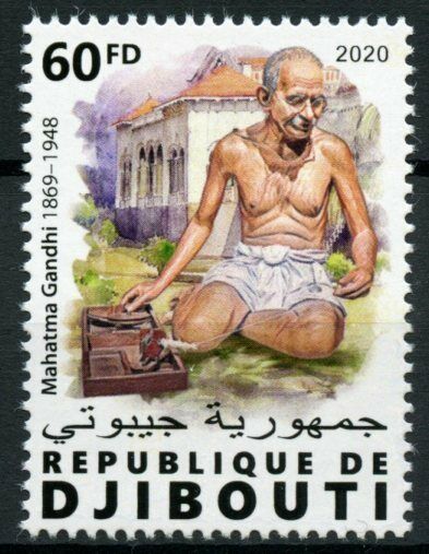Djibouti 2020 MNH Mahatma Gandhi Stamps Historical Figures Famous People 1v Set