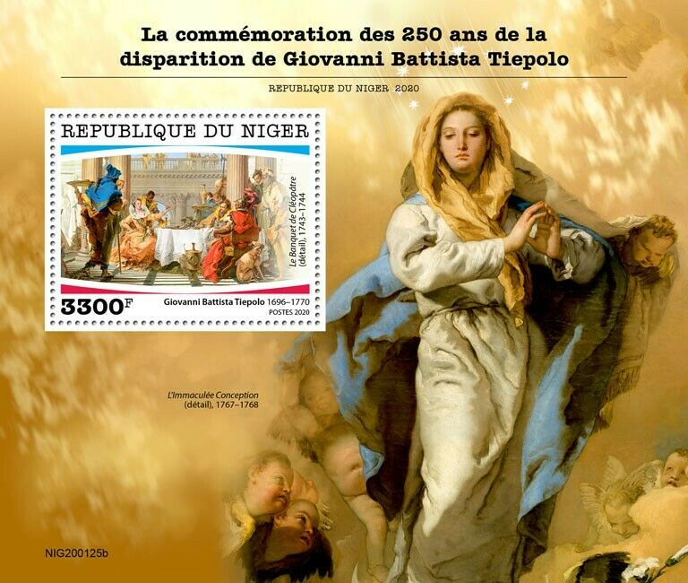 Niger Art Stamps 2020 MNH Giovanni Battista Tiepolo Painter Paintings 1v S/S