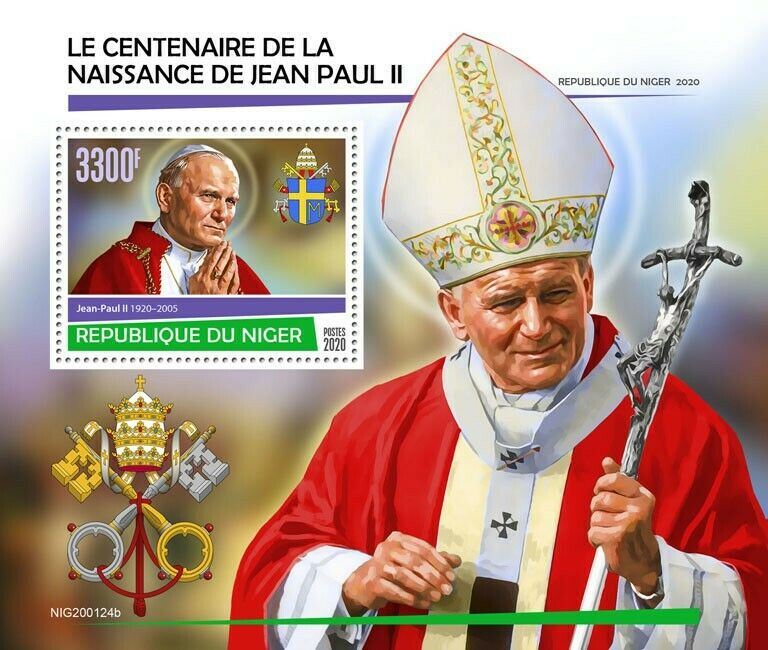 Niger Pope John Paul II Stamps 2020 MNH Religion Famous People 1v S/S