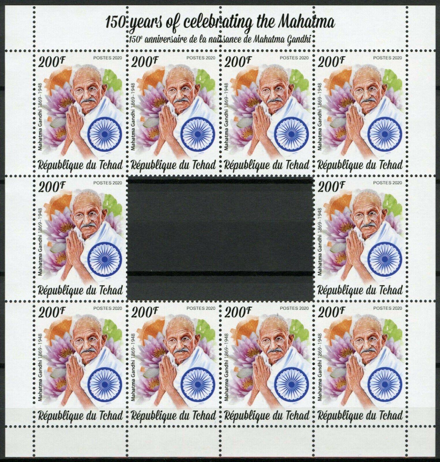 Chad Mahatma Gandhi Stamps 2020 MNH Historical Figures Famous People 10v M/S