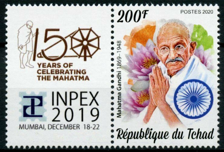 Chad Mahatma Gandhi Stamps 2020 MNH Historical Figures People 1v Set + Label