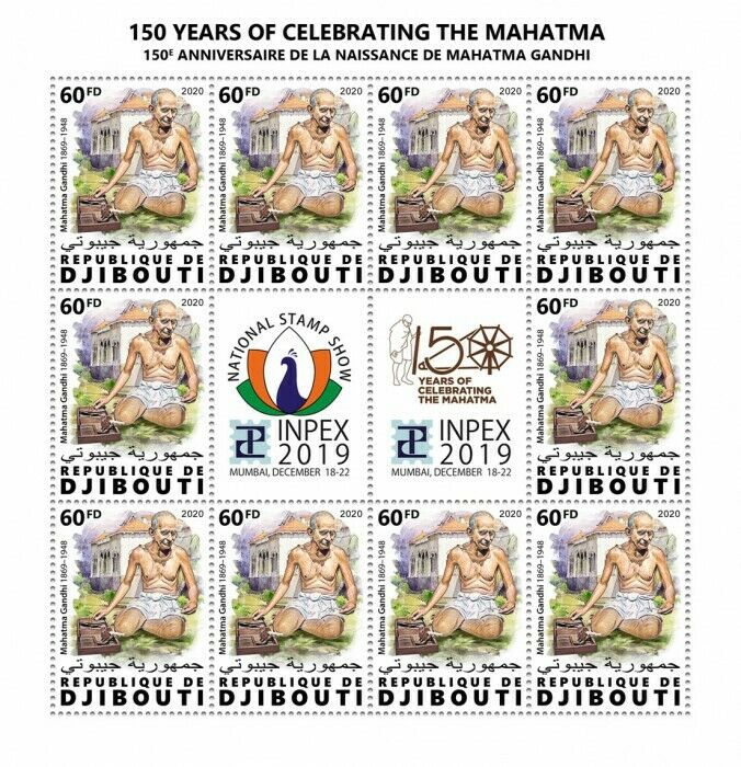 Djibouti Mahatma Gandhi Stamps 2020 MNH Historical Figures People 10v MS + Label
