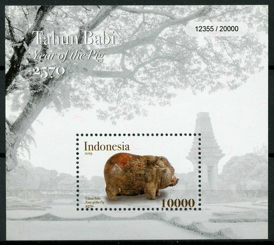 Indonesia 2019 MNH Year of Pig 1v M/S Chinese Lunar New Year Stamps
