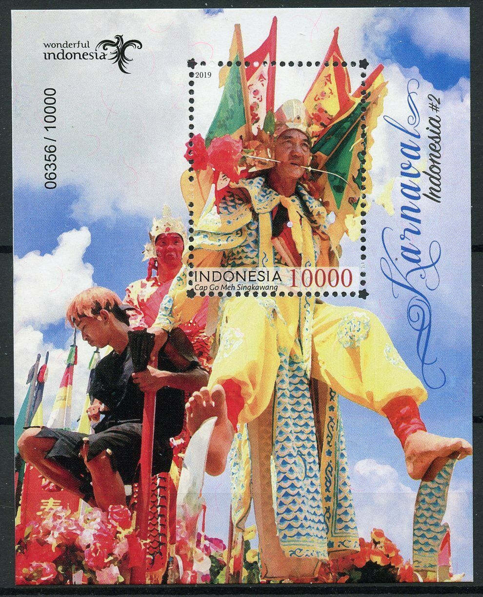 Indonesia 2019 MNH Wonderful Carnival 1v M/S Cultures Traditions Dance Stamps