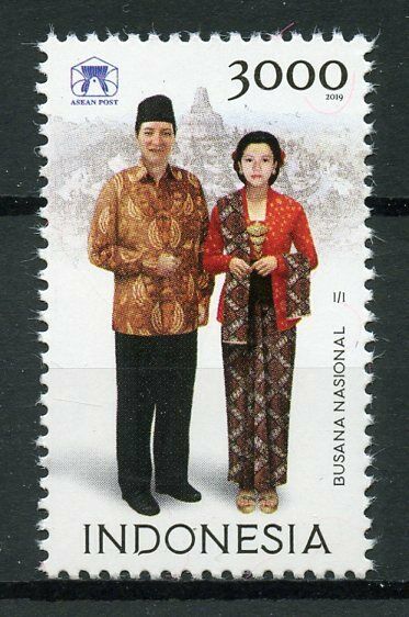 Indonesia 2019 MNH Traditional Costumes Dress ASEAN 1v Set Cultures Stamps
