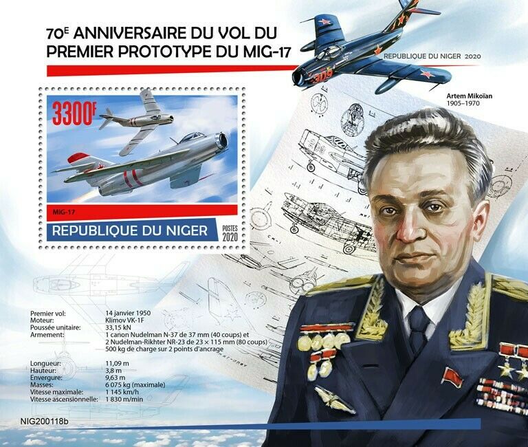 Niger Military Avation Stamps 2020 MNH MiG-17 Prototype First Flight 1v S/S