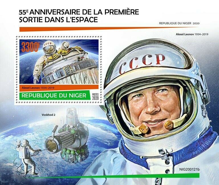 Niger Space Stamps 2020 MNH Alexei Leonov 1st Spacewalk Famous People 1v S/S