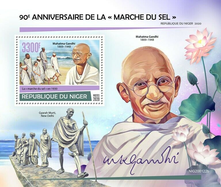 Niger Mahatma Gandhi Stamps 2020 MNH Salt March Famous People 1v S/S